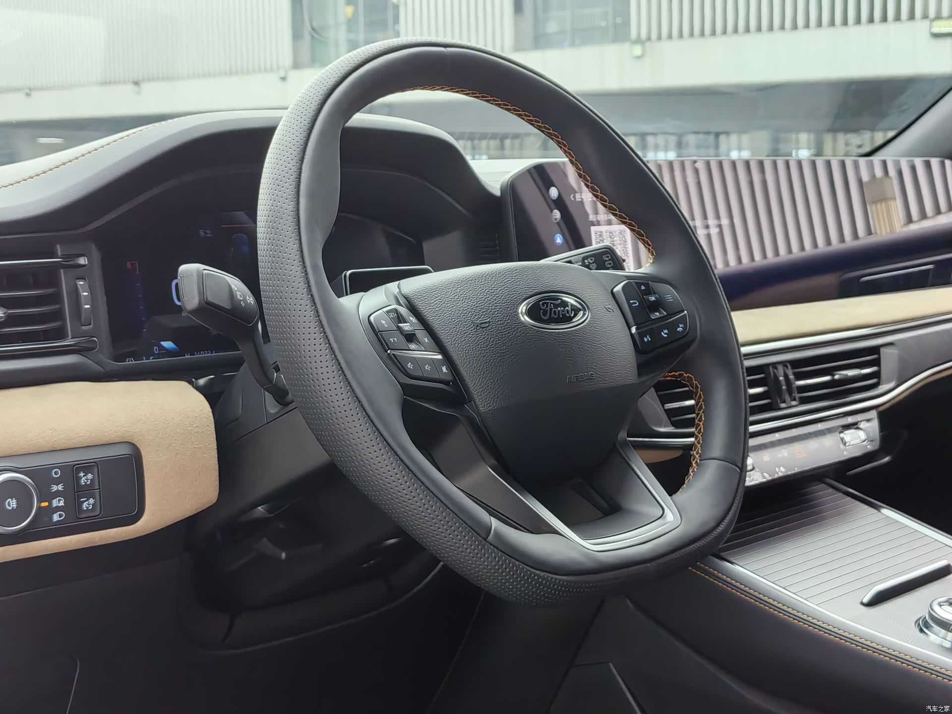 Ford Explorer, 2025 17