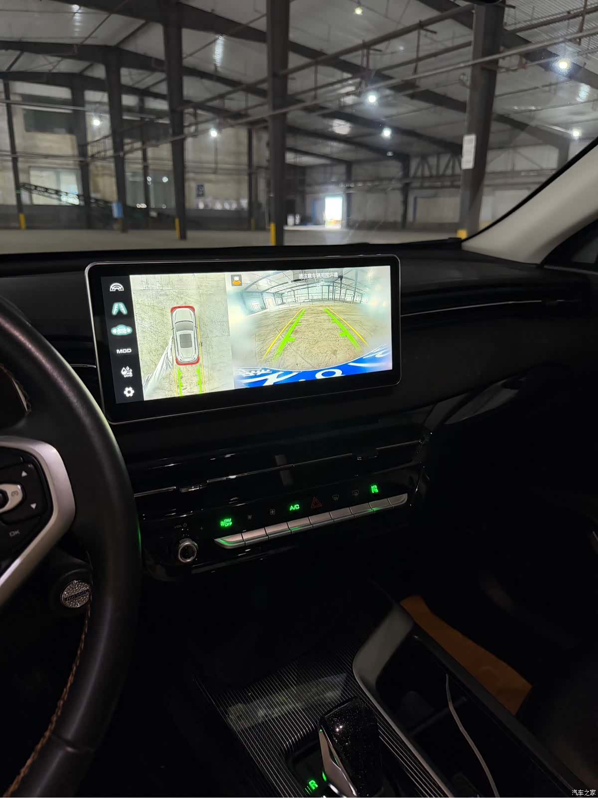 Haval Jolion, 2022 12