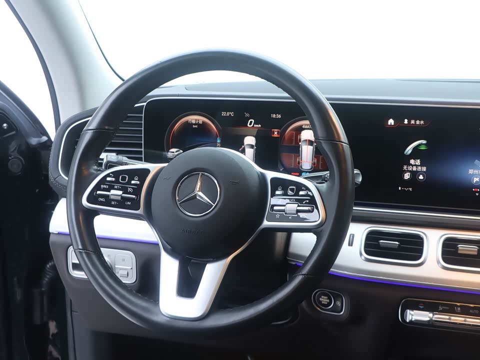 Mercedes-Benz GLS