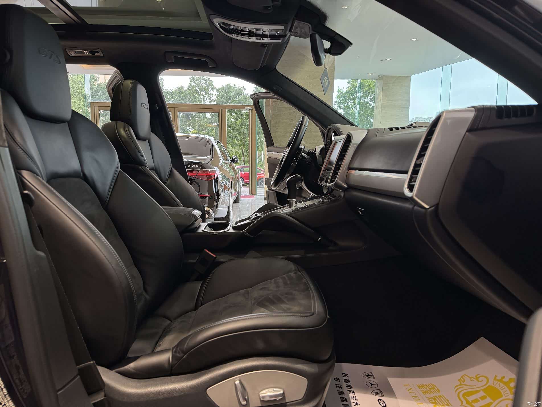 Porsche Cayenne, 2017 8