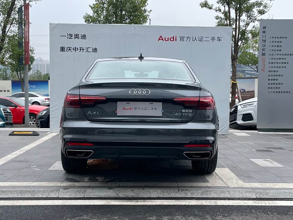 Audi A4L