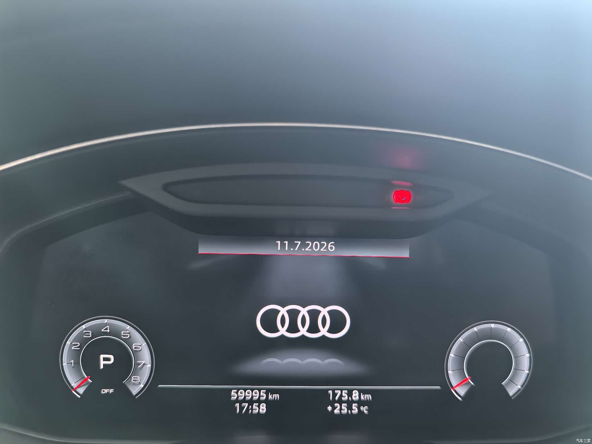 Audi A6L, 2020 9