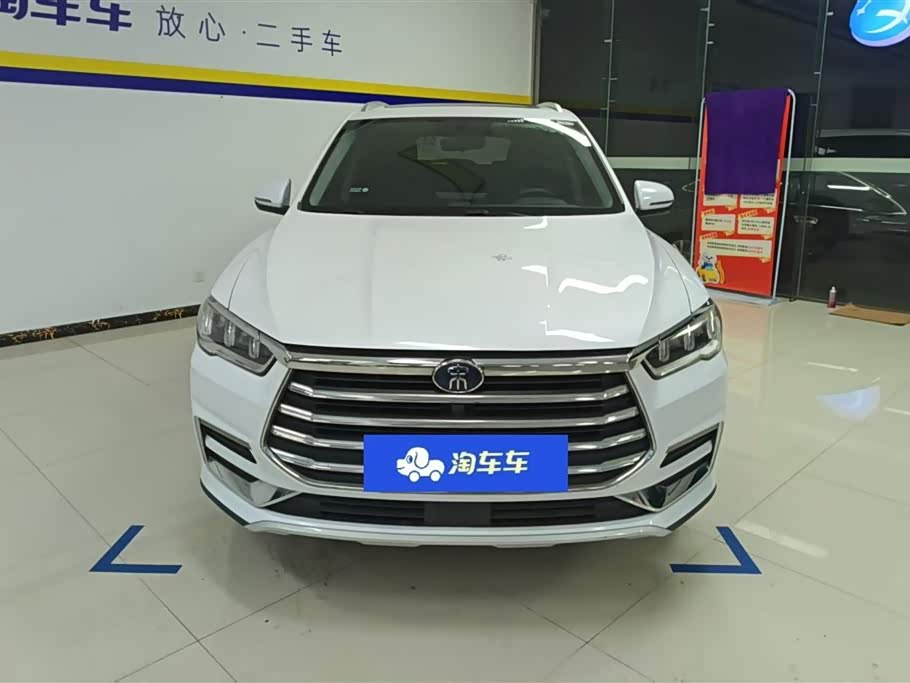 BYD Song Pro
