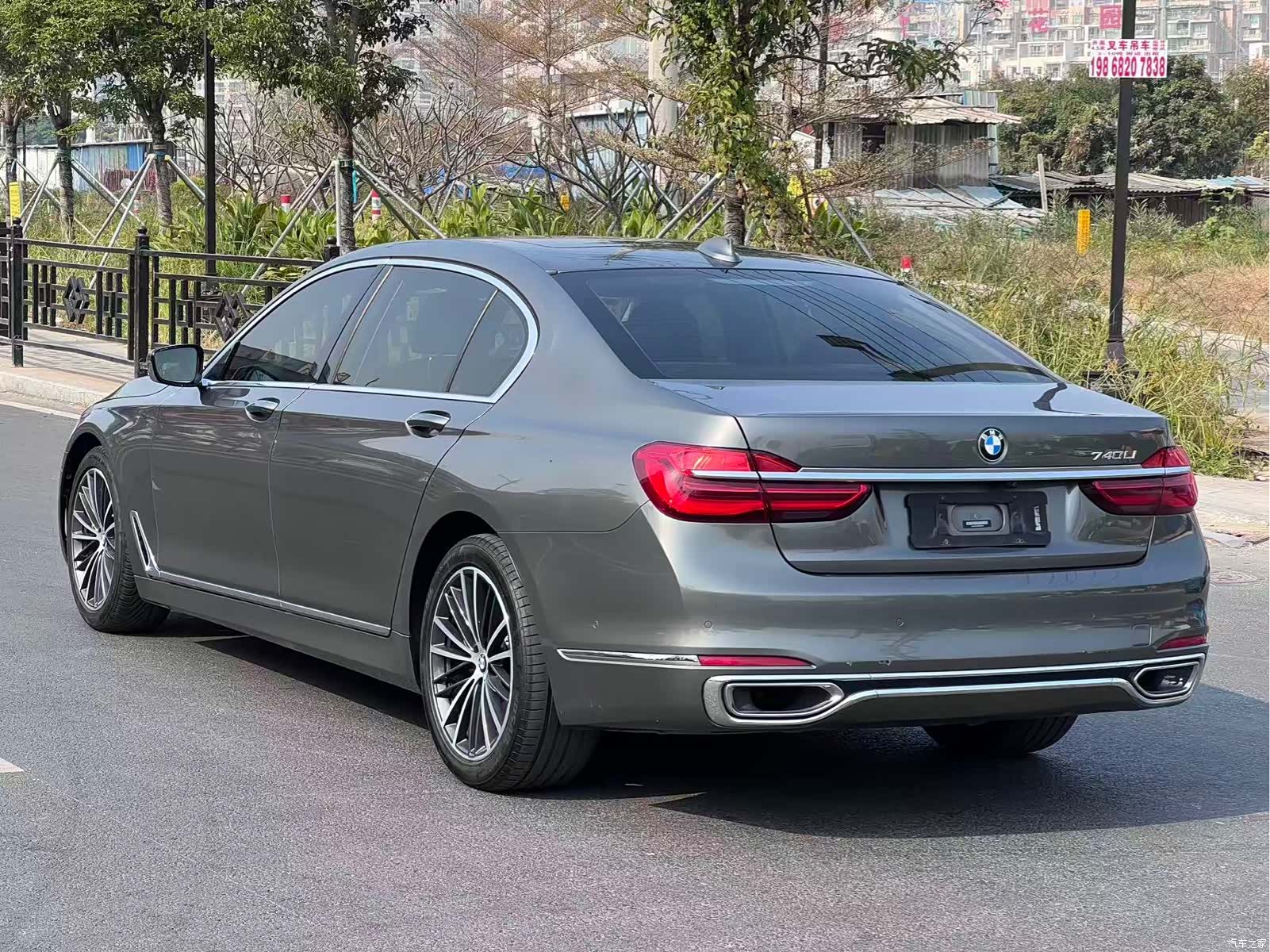BMW 7 Series, 2018 7