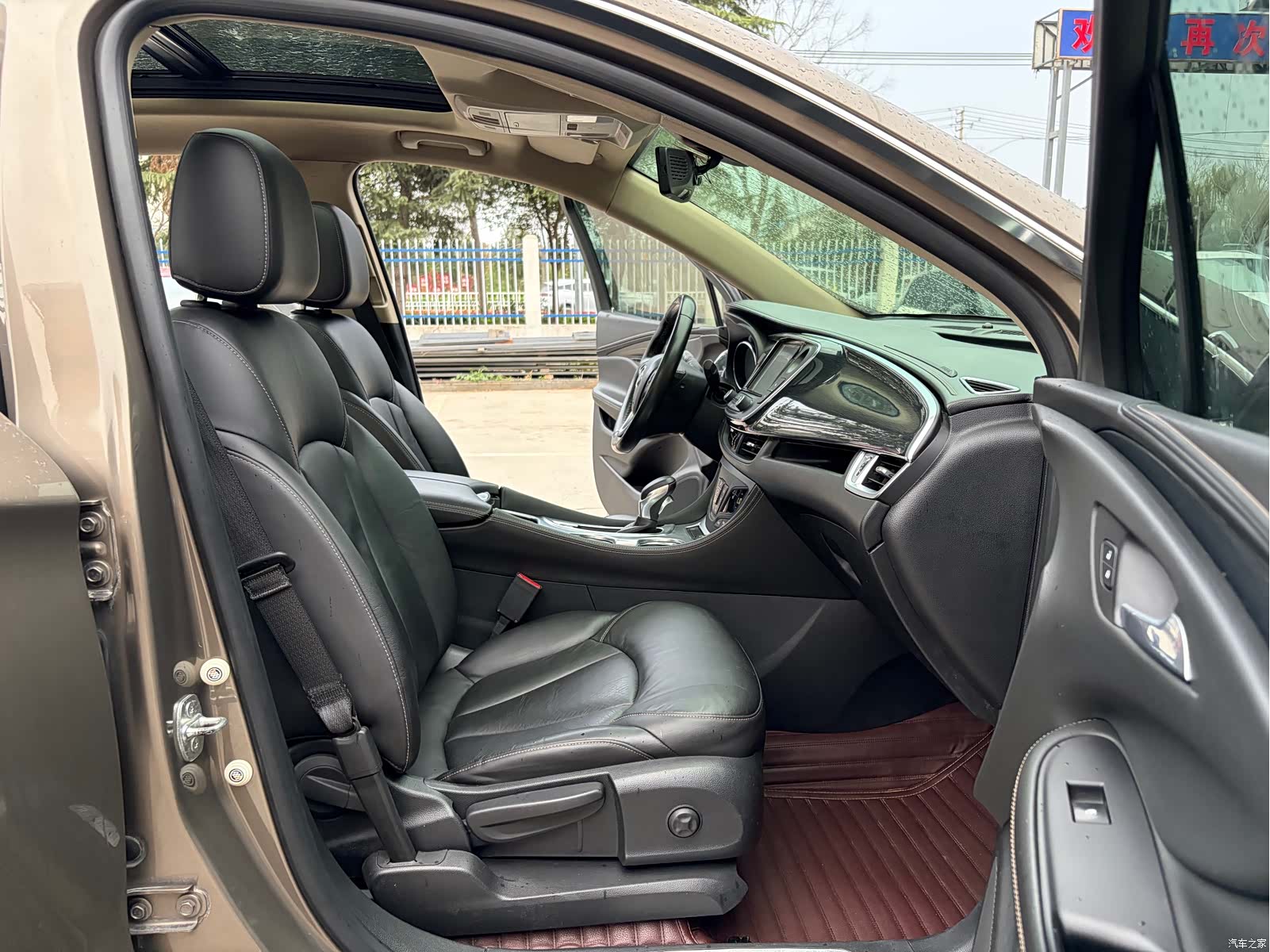 Buick Envision Plus, 2016 6