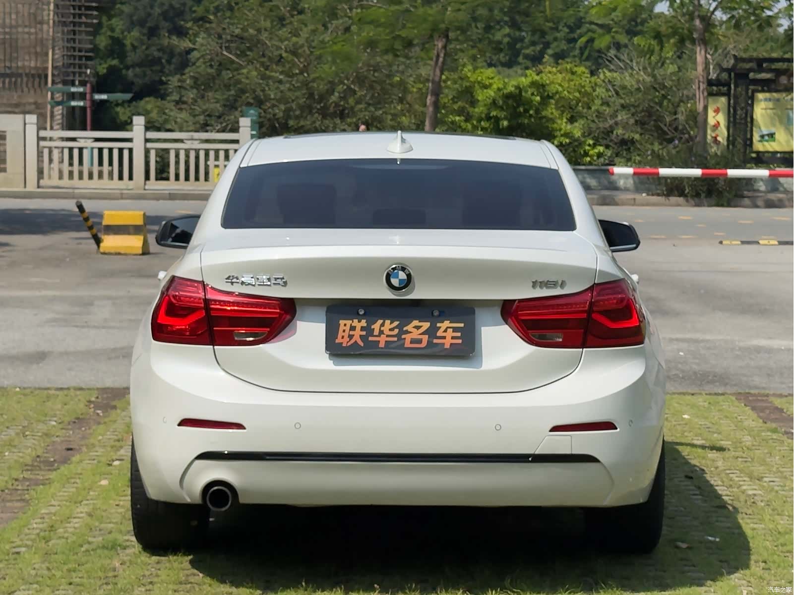BMW 1 Series, 2017 8