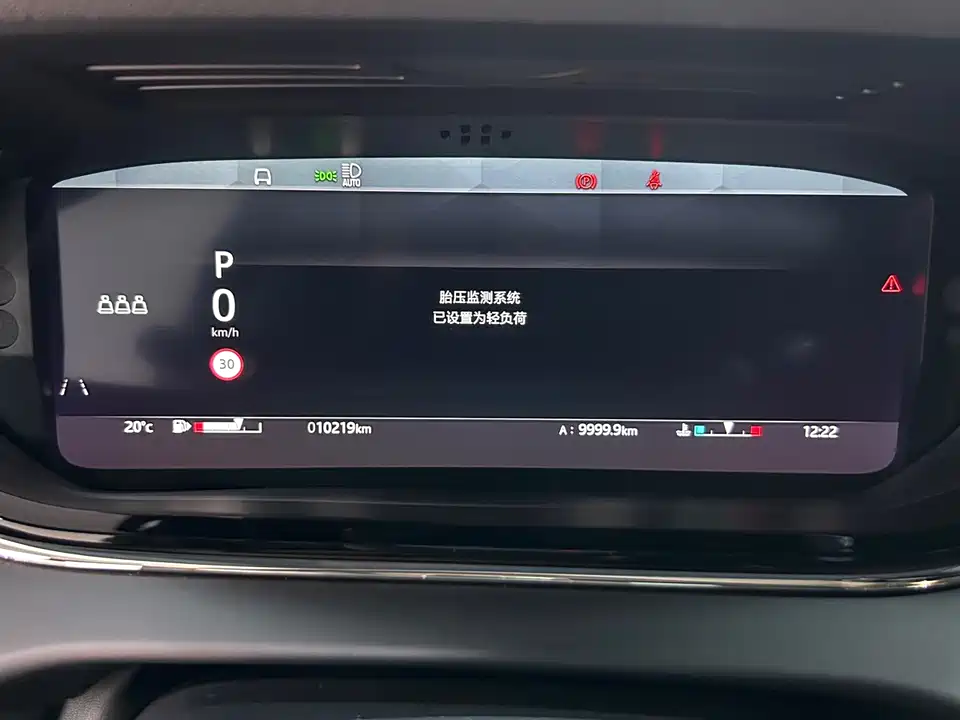 Land Rover Range Rover Aurora