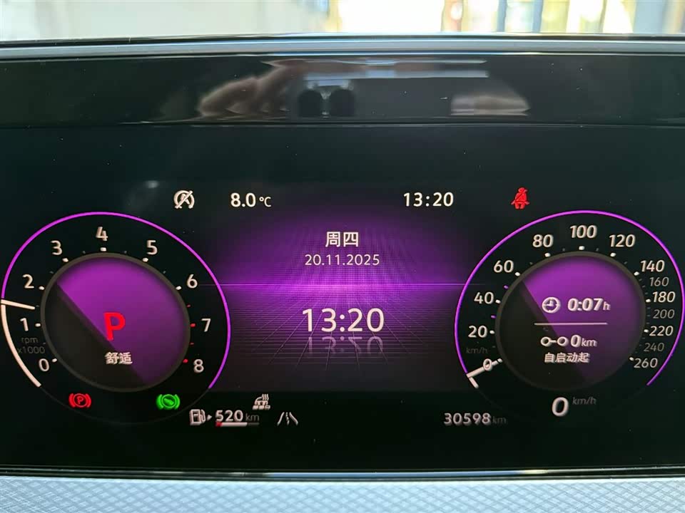 Volkswagen Range patrol