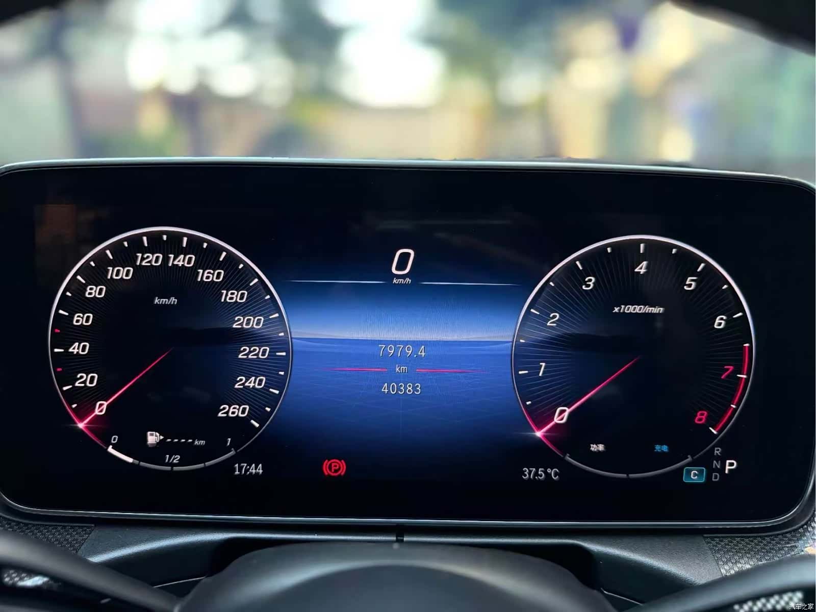 Mercedes-Benz C-Class, 2023 20