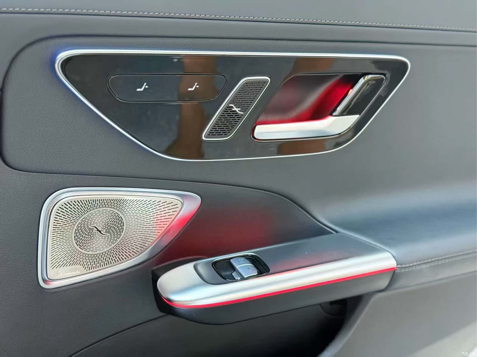 Mercedes-Benz C-Class, 2023 17
