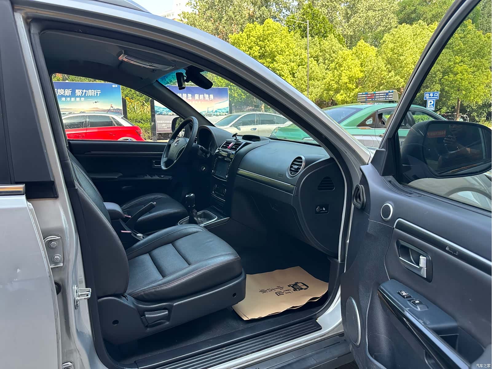 Haval H5, 2014 26