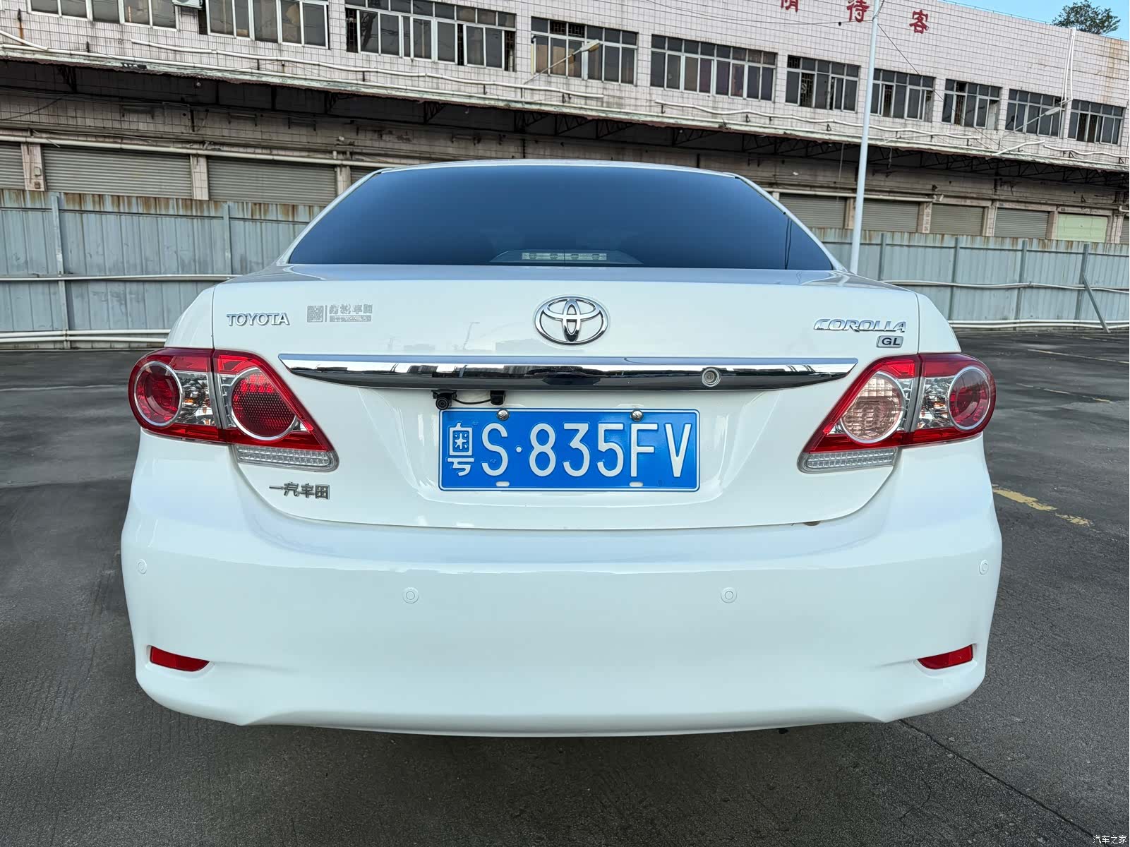 Toyota Corolla, 2012 10