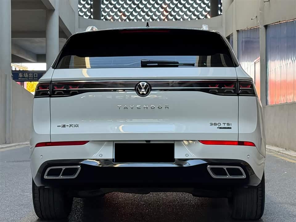 Volkswagen Range patrol