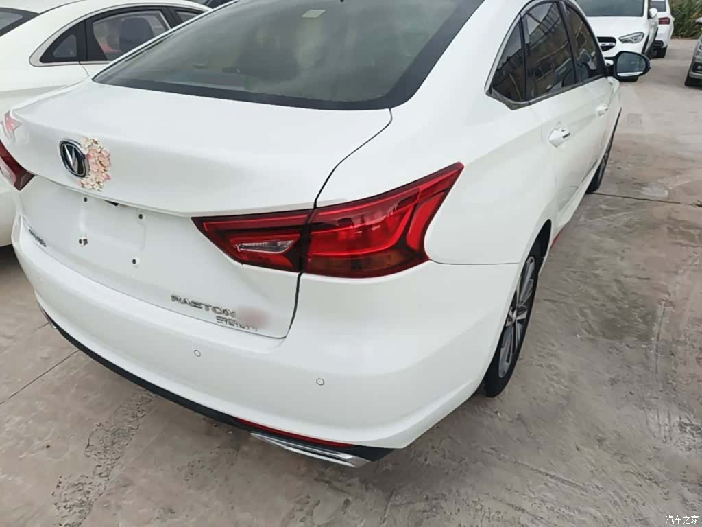 Changan CC, 2021 8