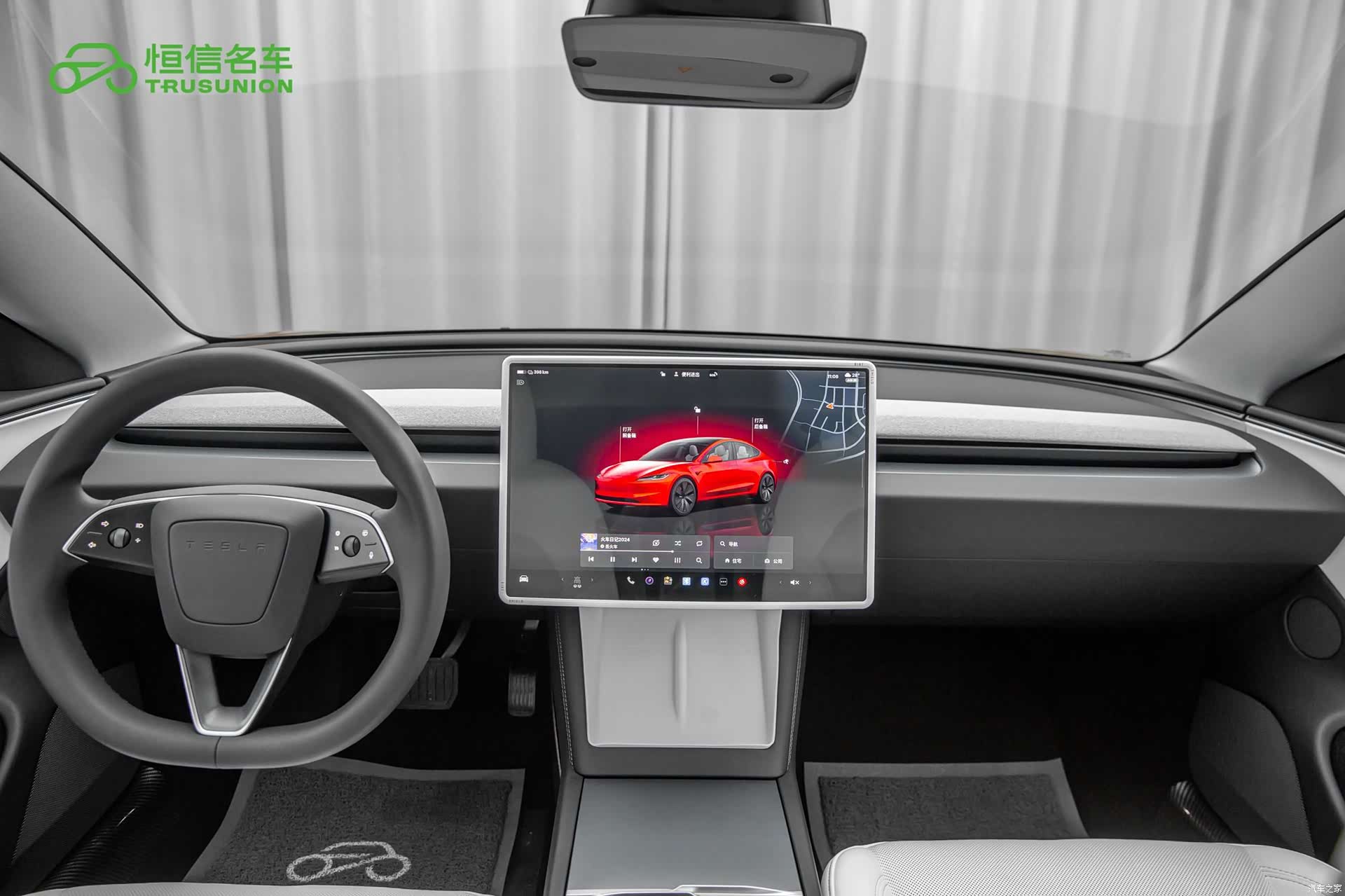 Tesla Model 3, 2025 13