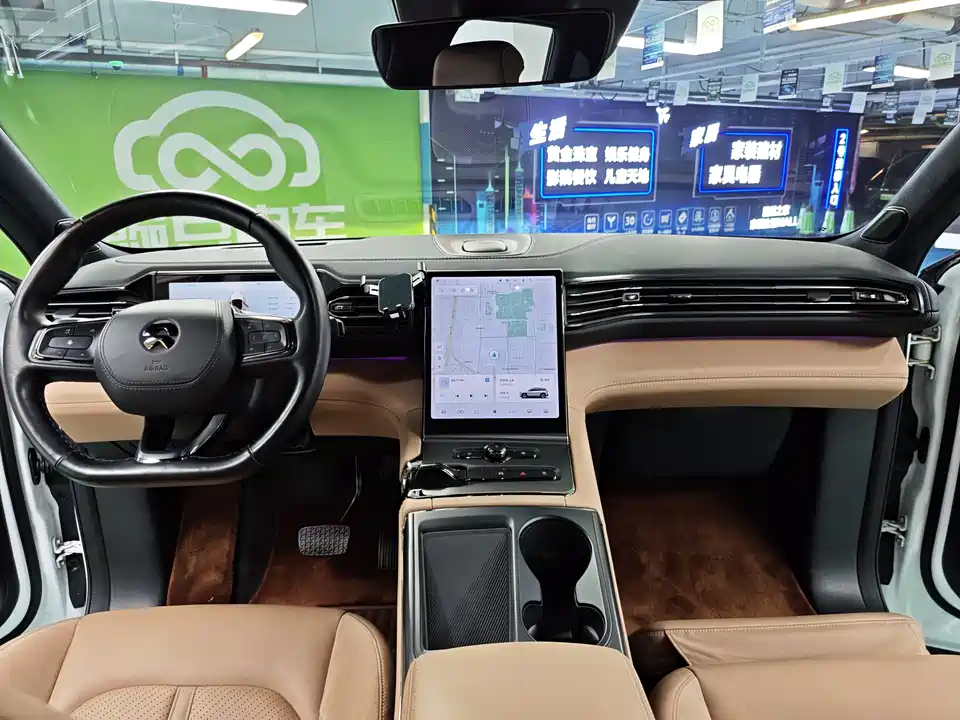 NIO ES6