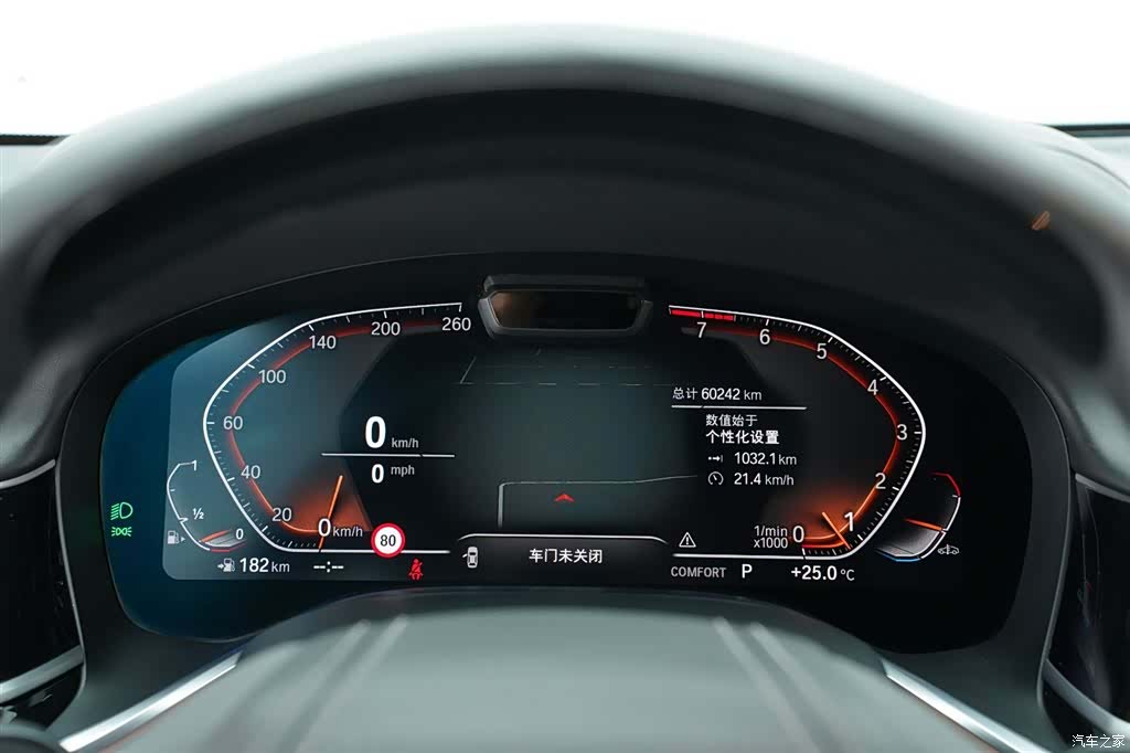 BMW 7 Series, 2019 все фото