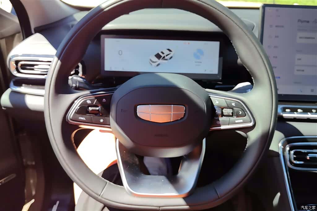 Geely Emgrand, 2026 15