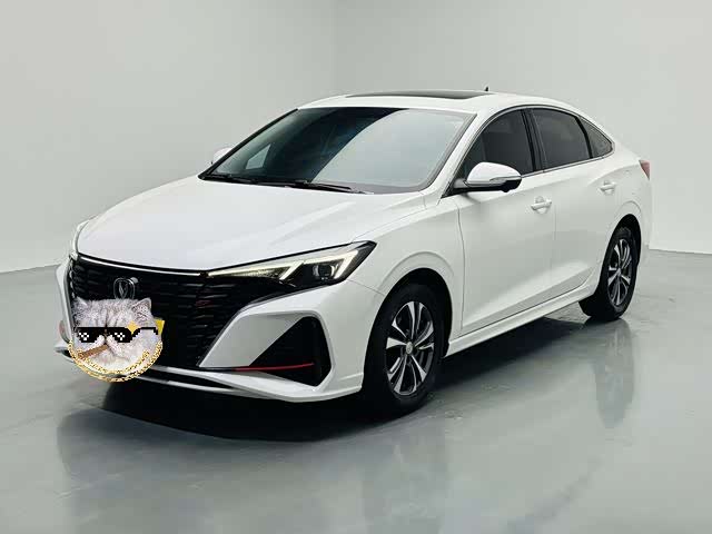 Changan Eado