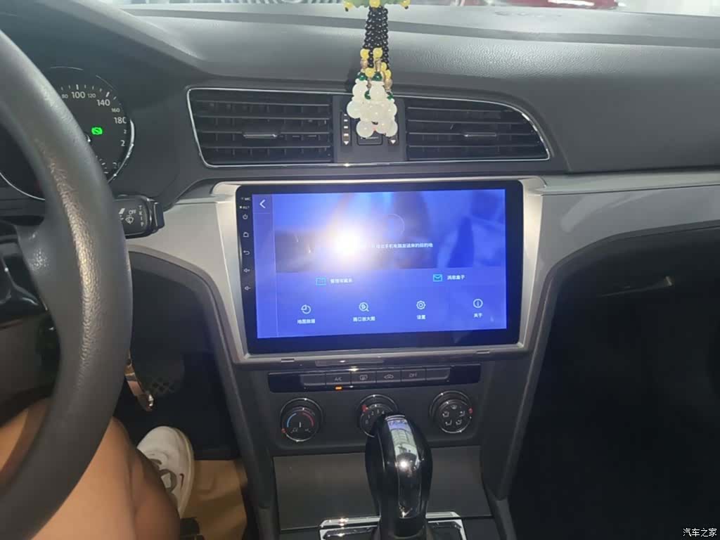 Volkswagen Lamando, 2017 13