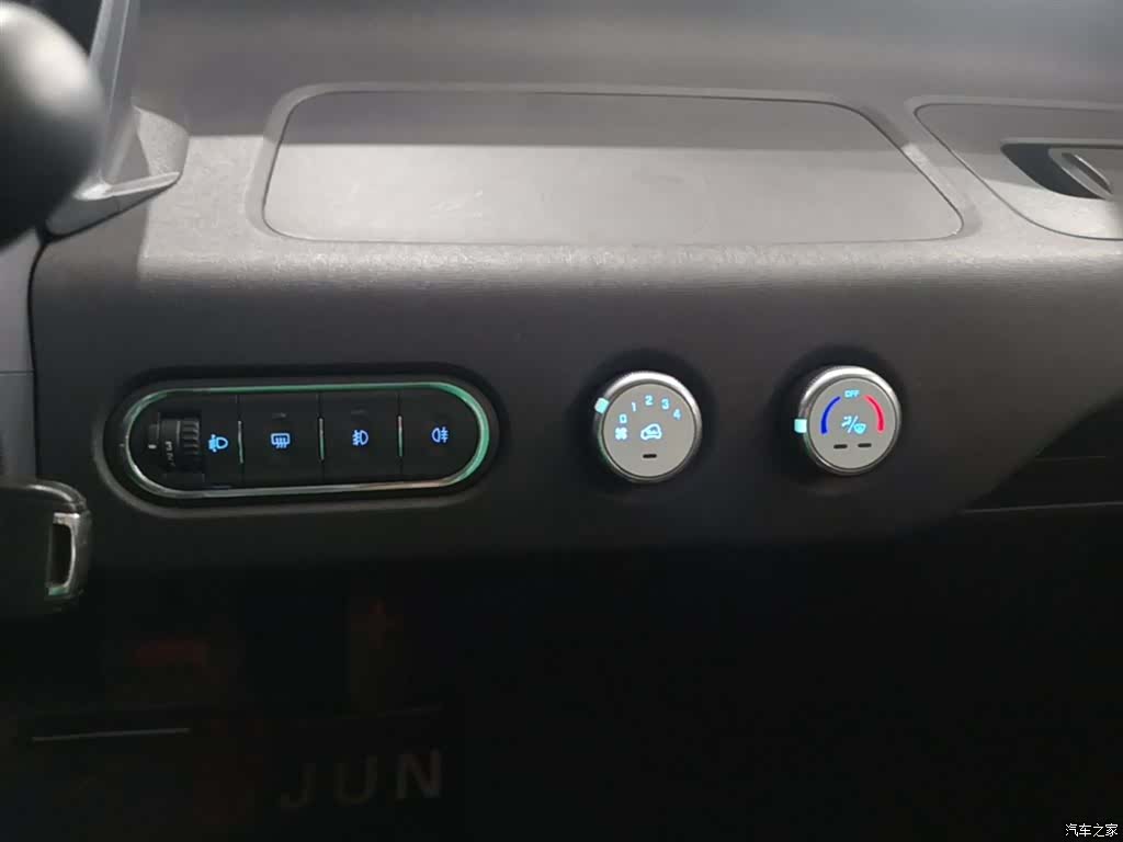 Wuling E100, 2018 13
