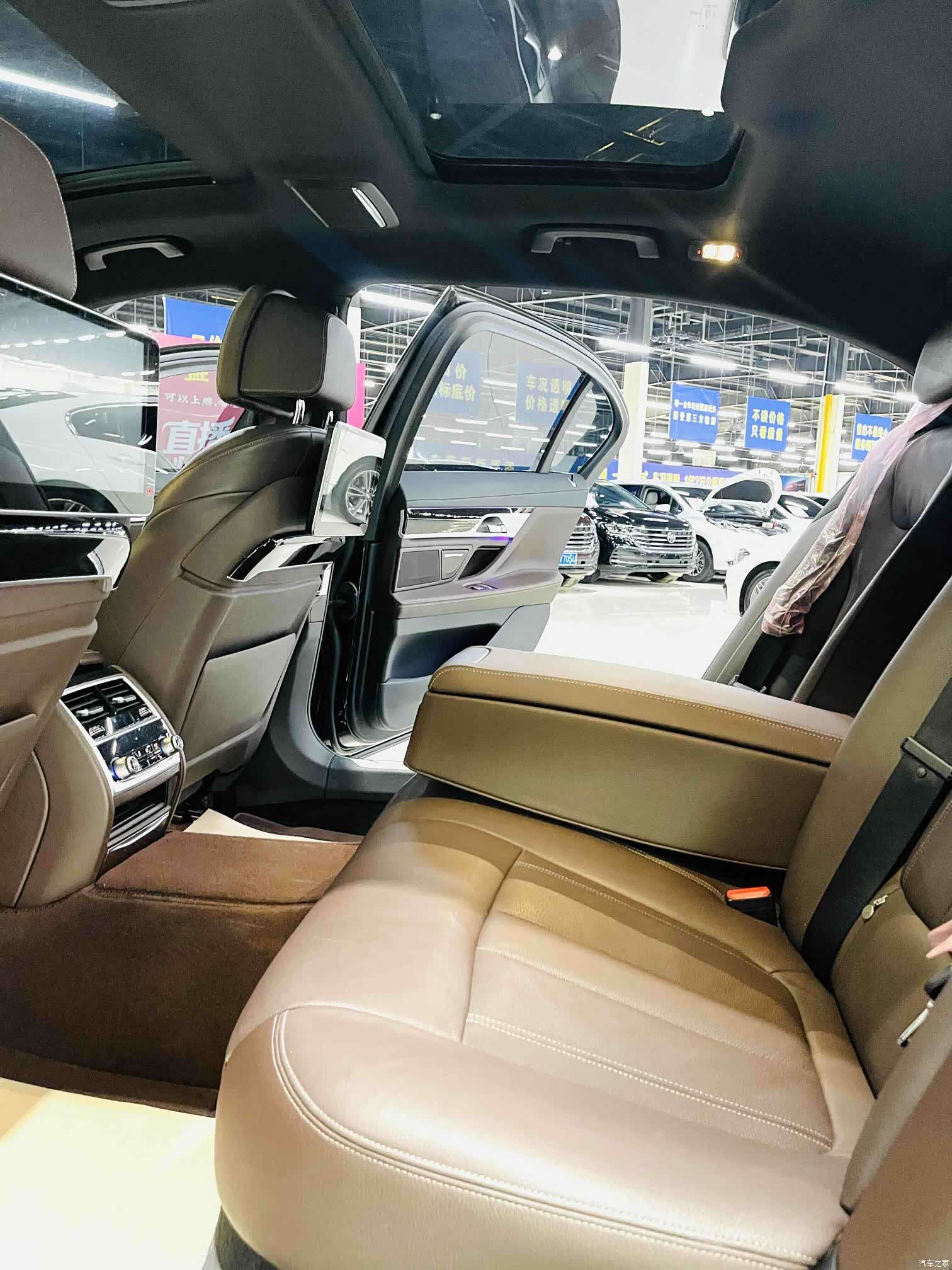 BMW 7 Series, 2018 8