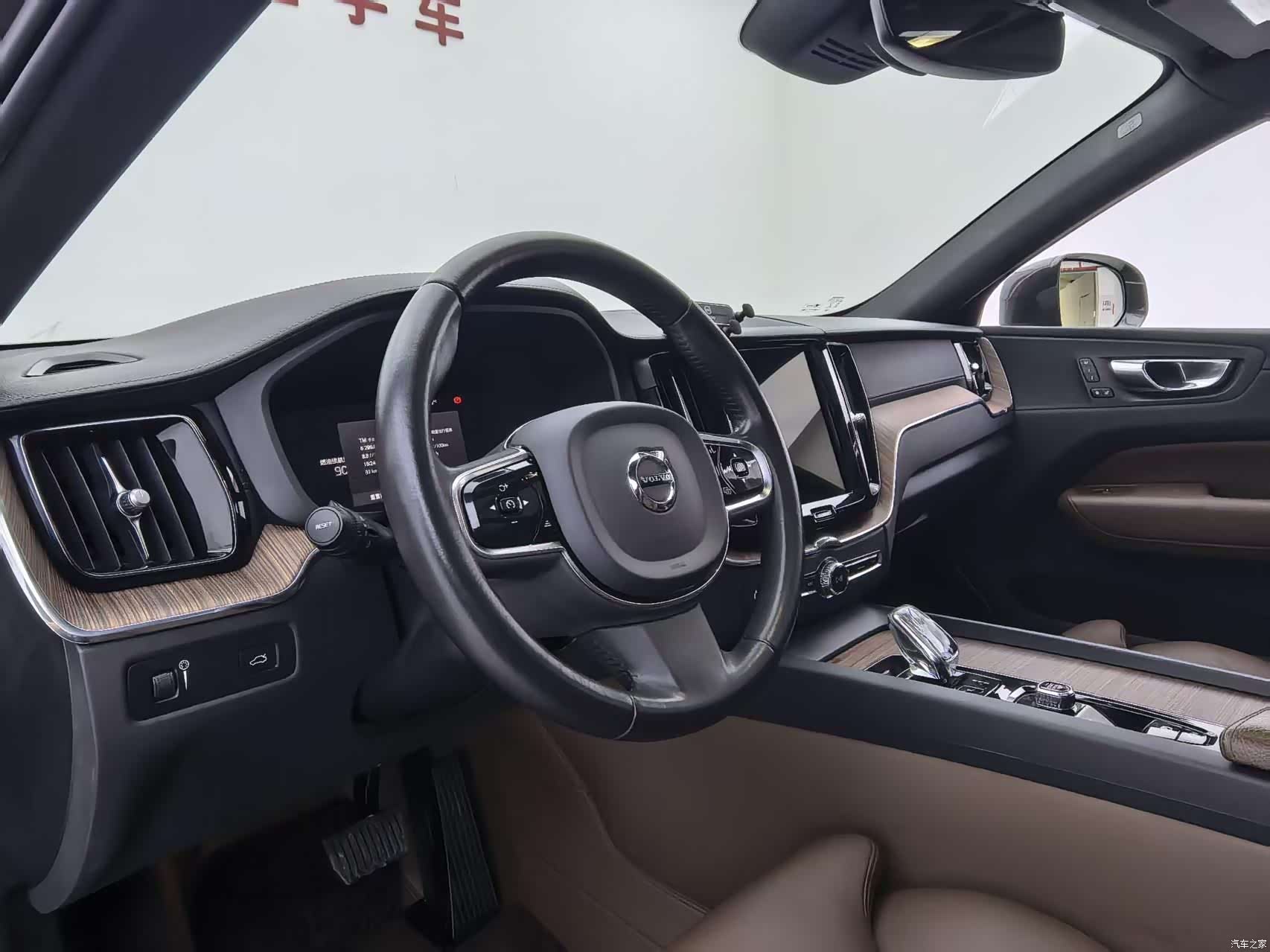 Volvo XC60, 2022 13
