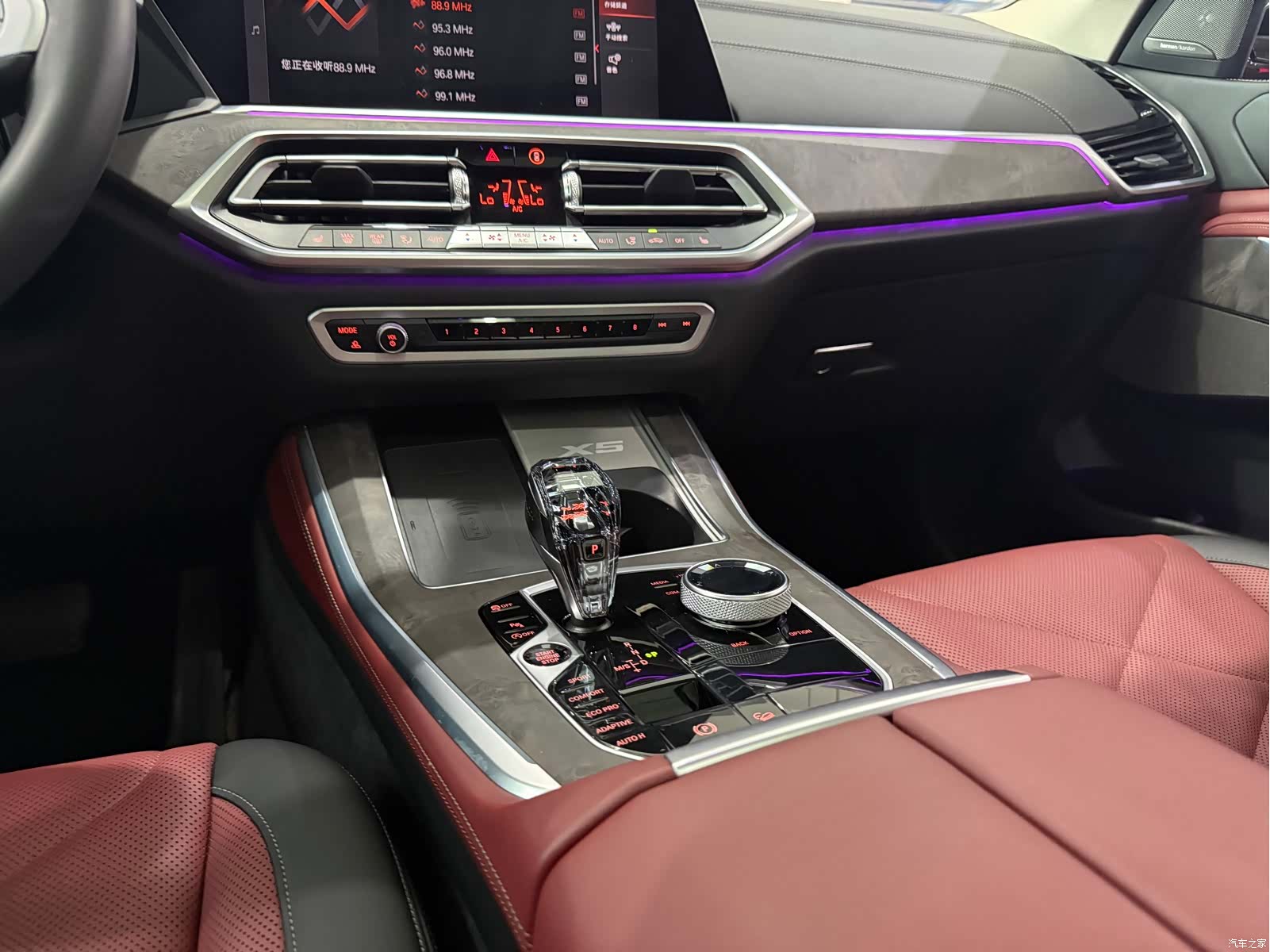BMW X5, 2022 14