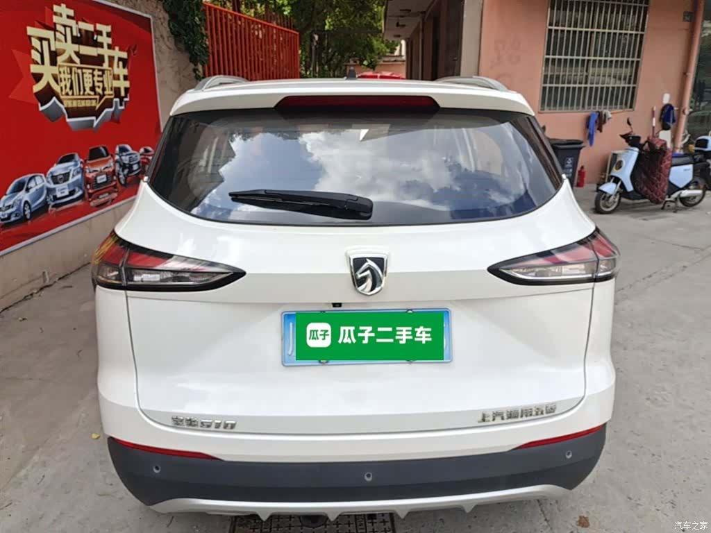 Wuling 510, 2019 6