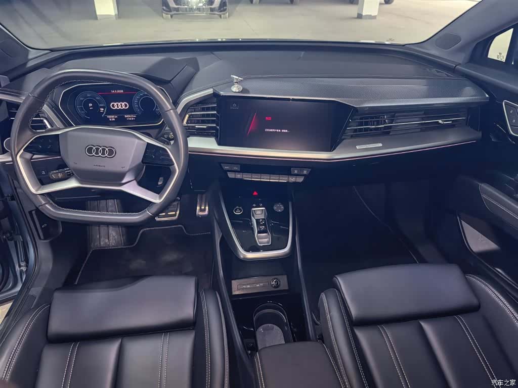 Audi Q4 e-tron, 2024 7