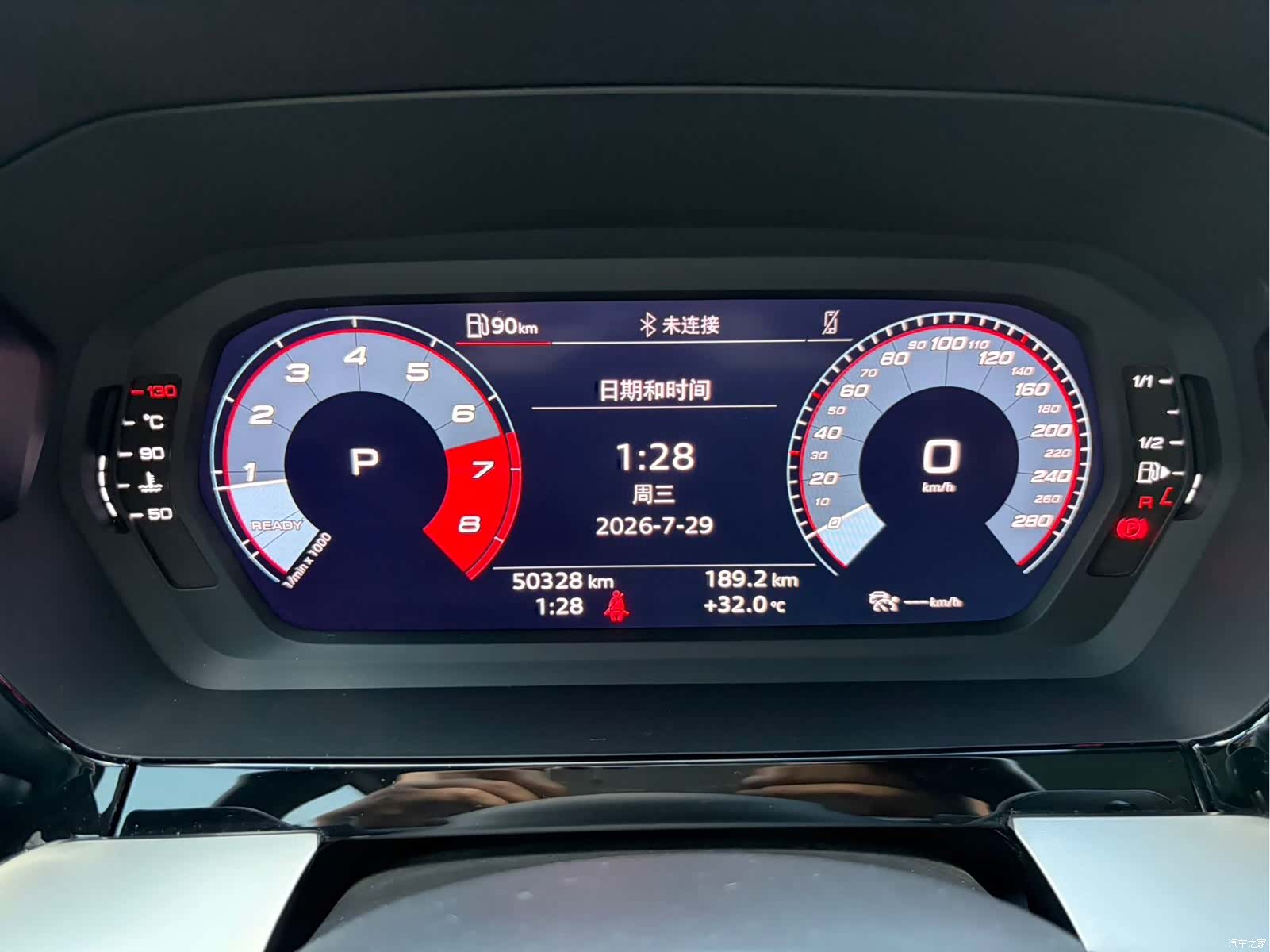 Audi A3, 2022 13