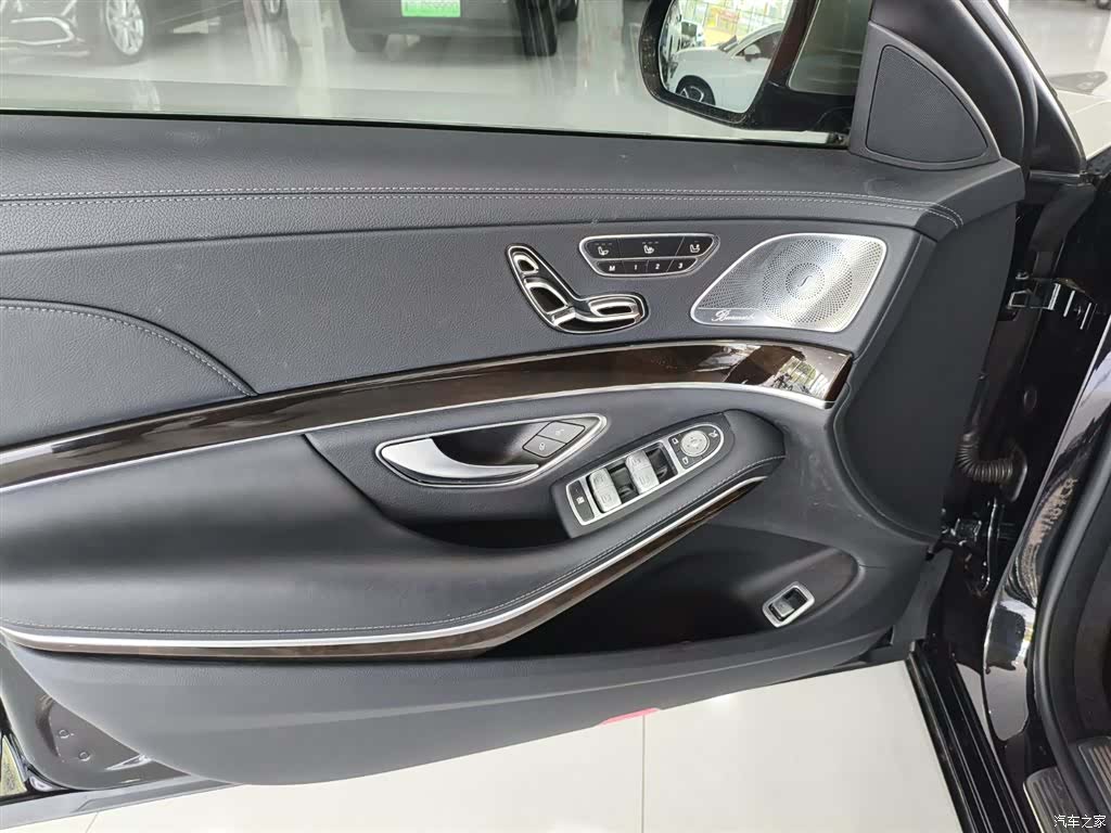 Maybach S-Class, 2021 7