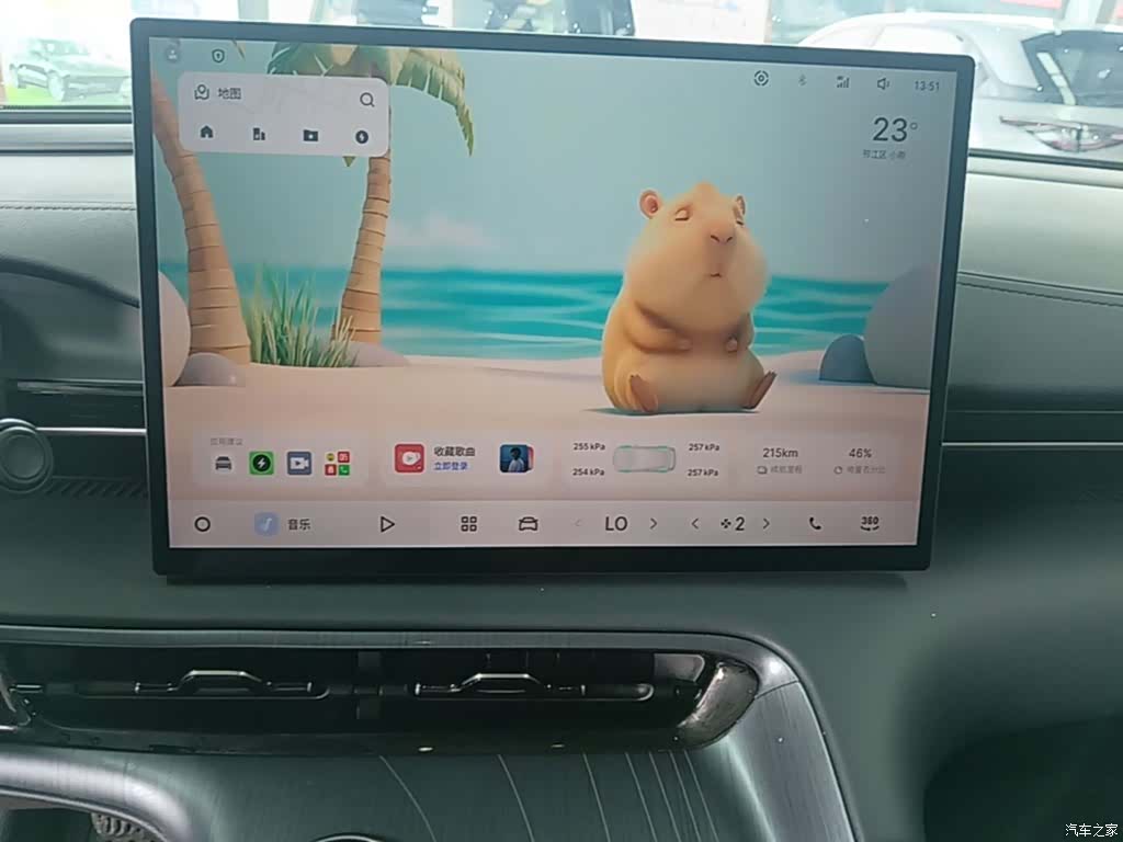 Geely Galaxy E5, 2024 13