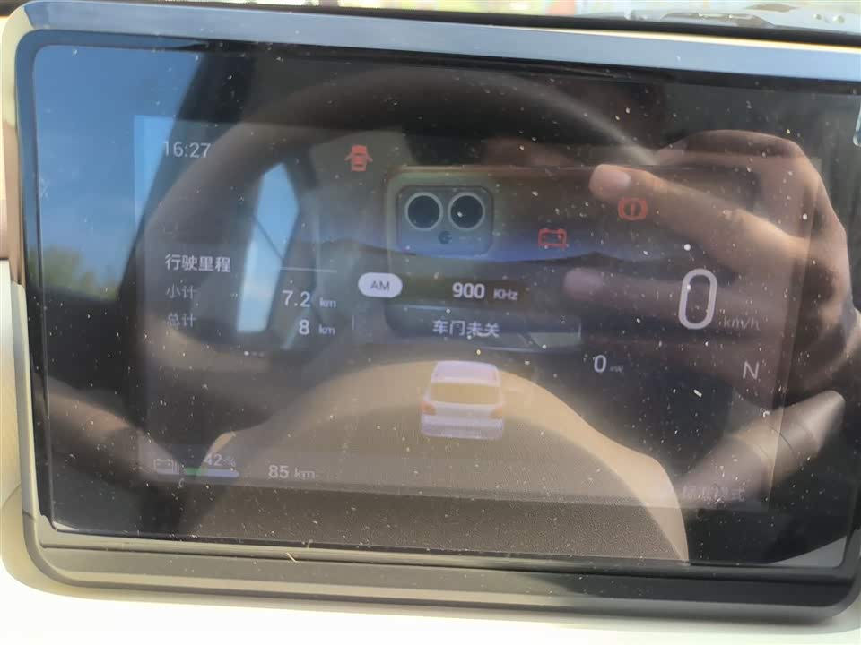 Wuling Hongguang MINIEV