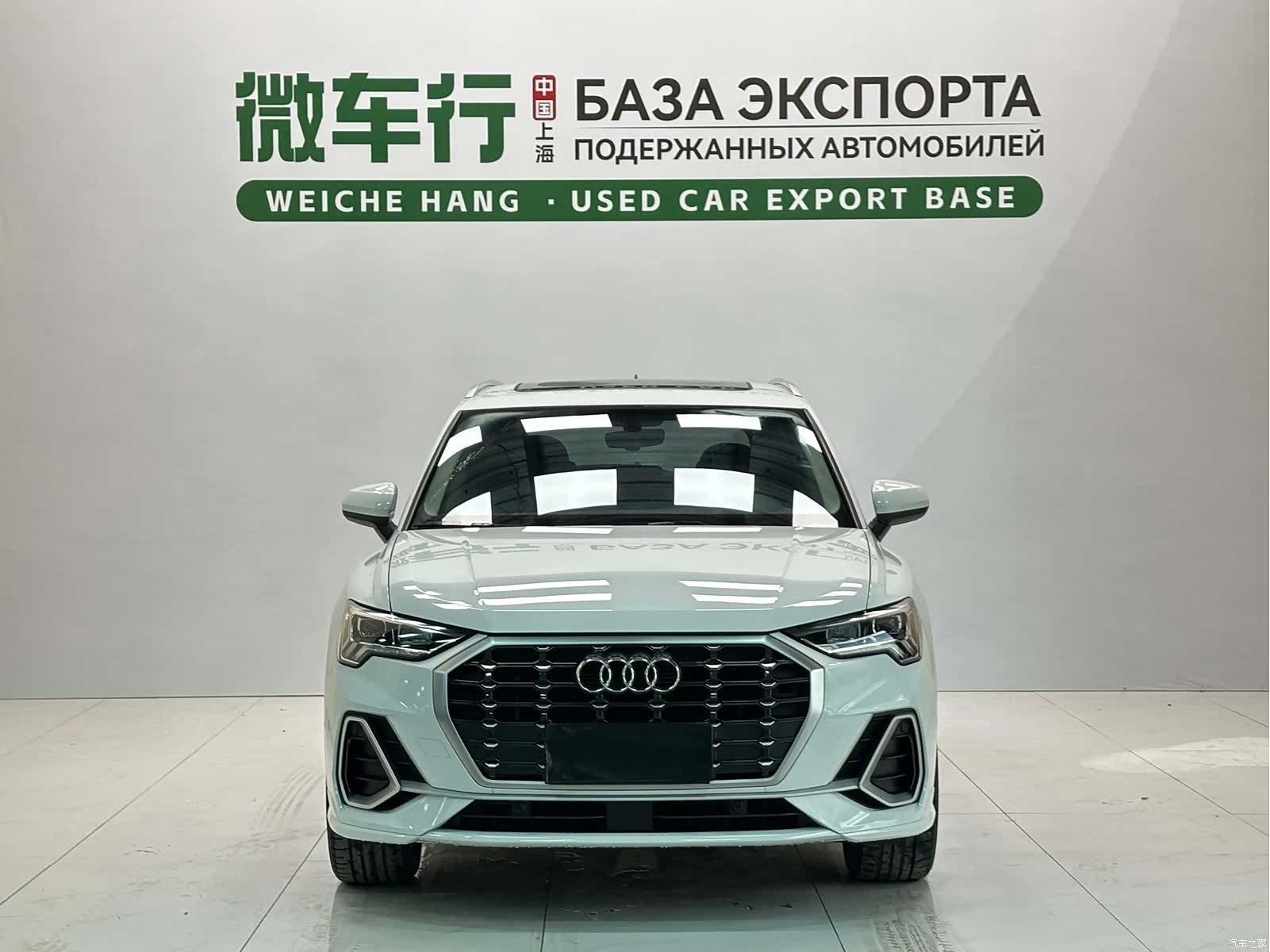 Audi Q3, 2023 2
