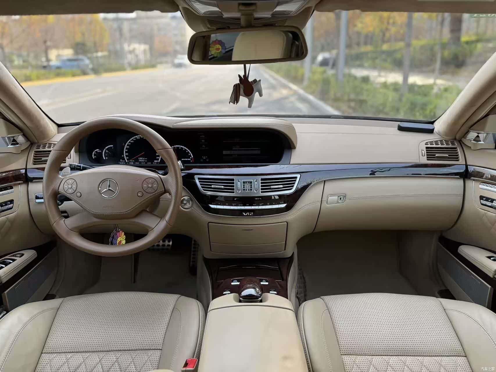 Mercedes-Benz S-Class, 2015 9