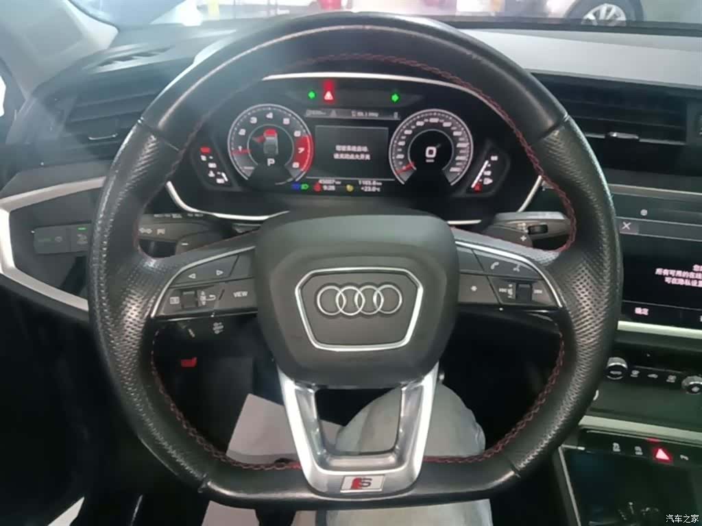 Audi Q3, 2023 11