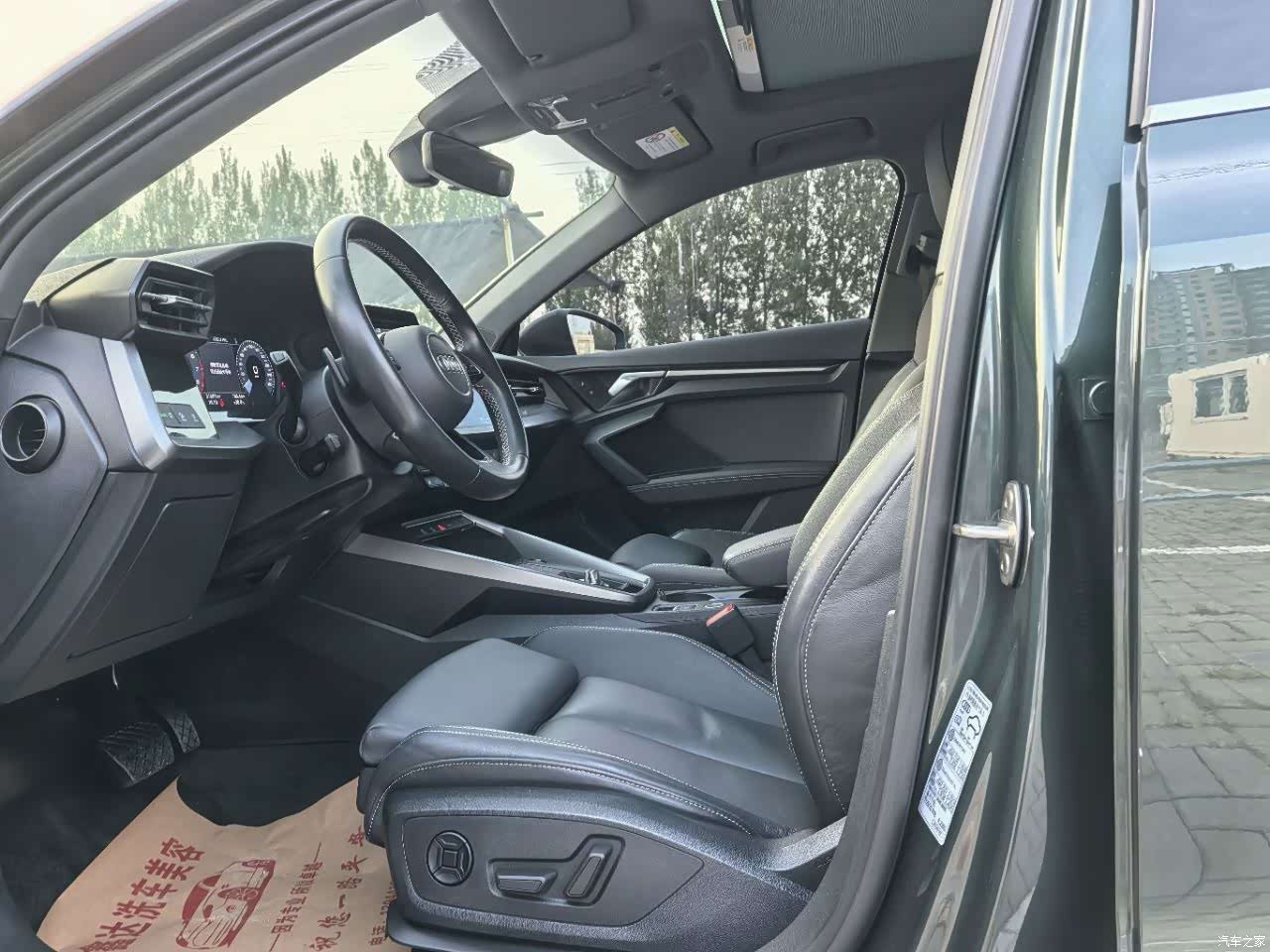 Audi A3, 2023 4