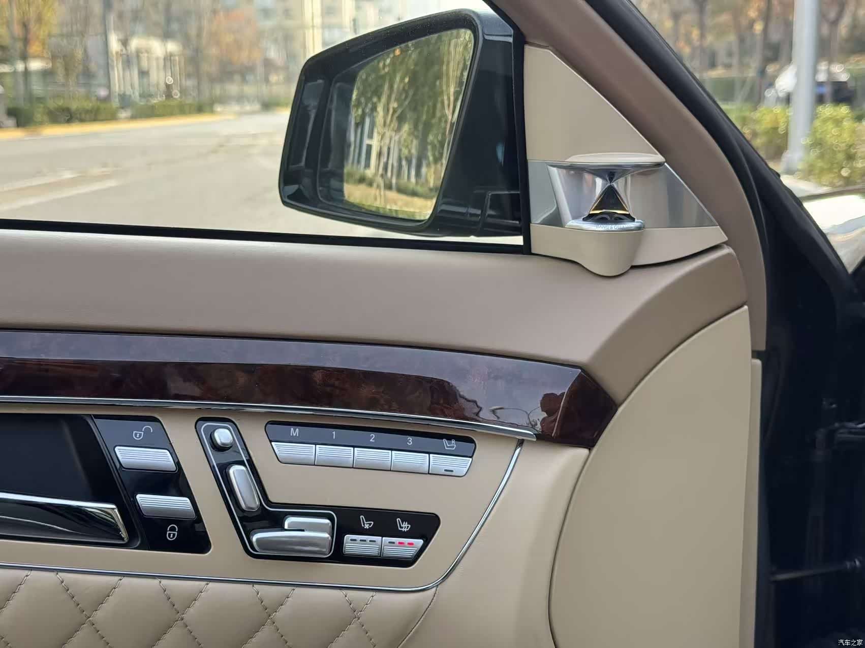 Mercedes-Benz S-Class, 2015 17