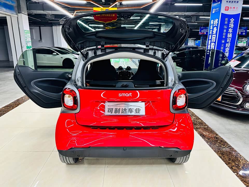smart fortwo