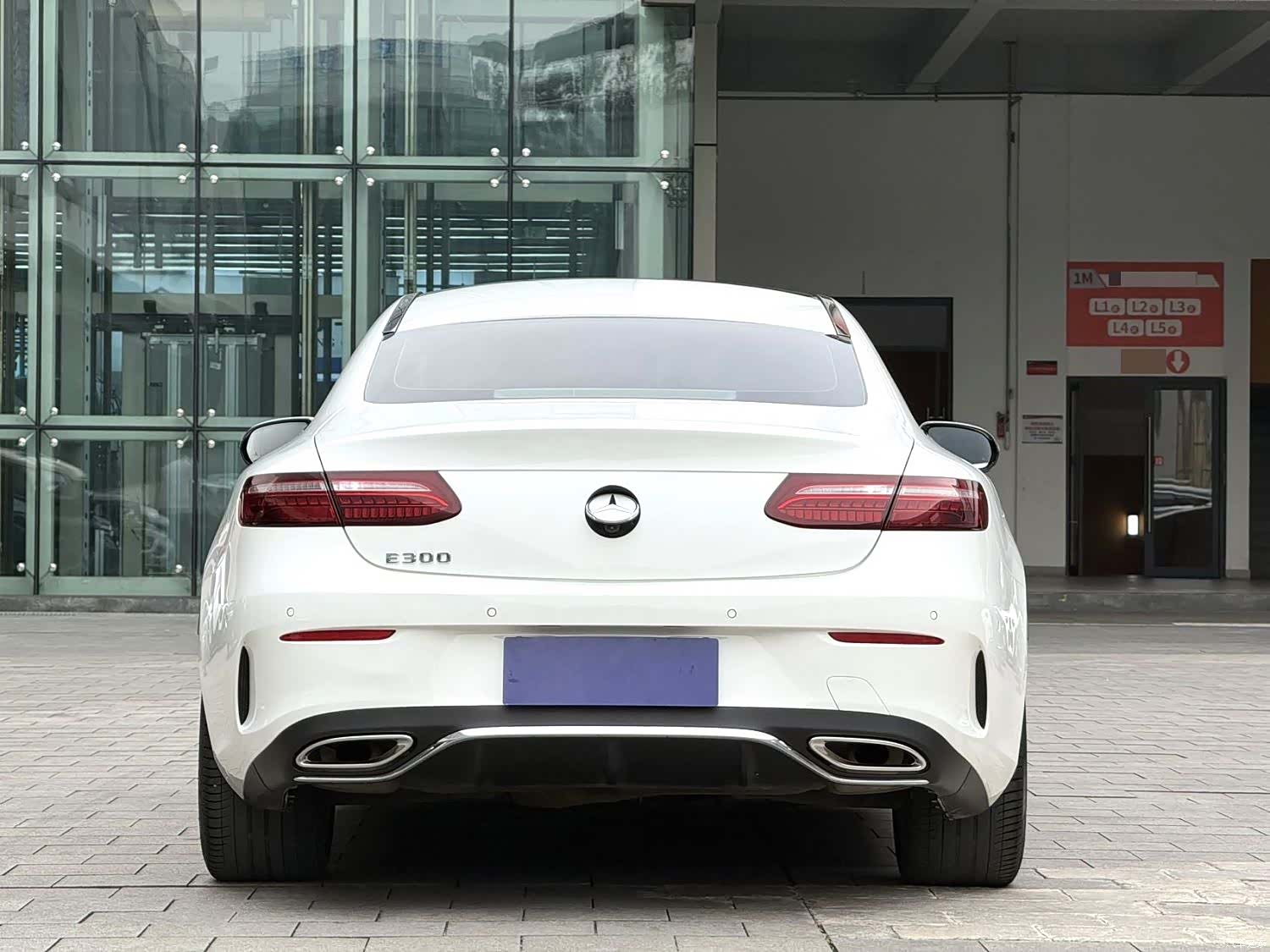 Mercedes-Benz E-Class, 2021 8