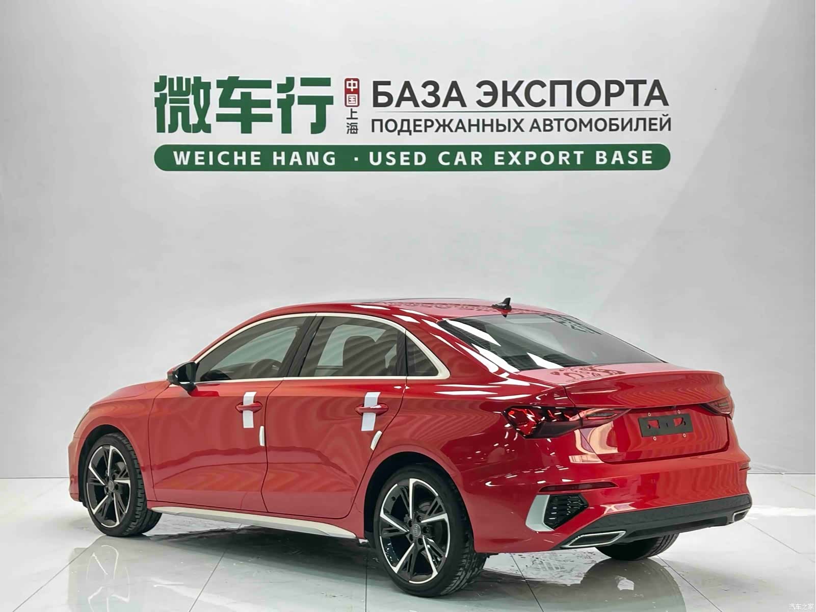 Audi A3, 2022 4