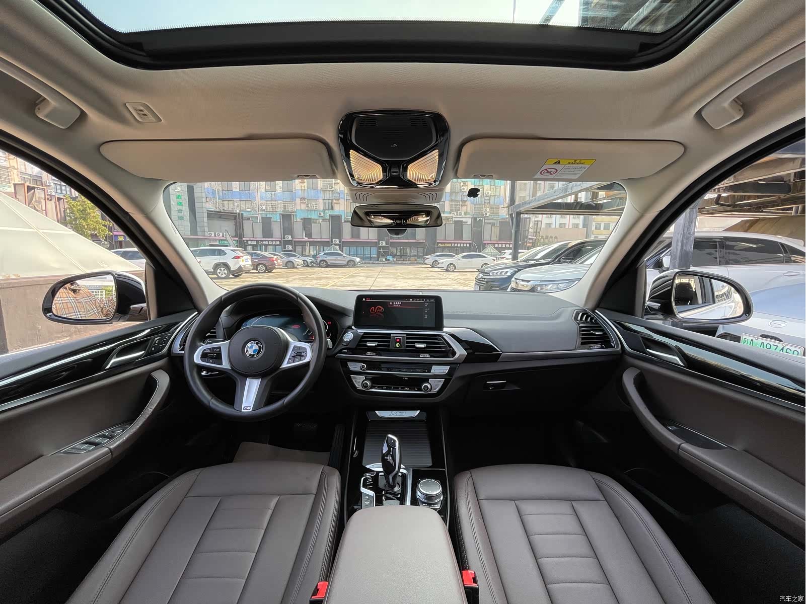 BMW X3, 2020 7