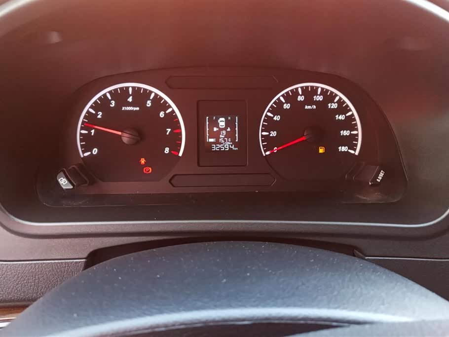 Forthing Lingzhi PLUS