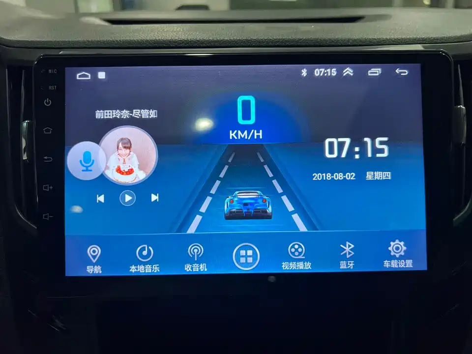 BYD e5 BYD e5