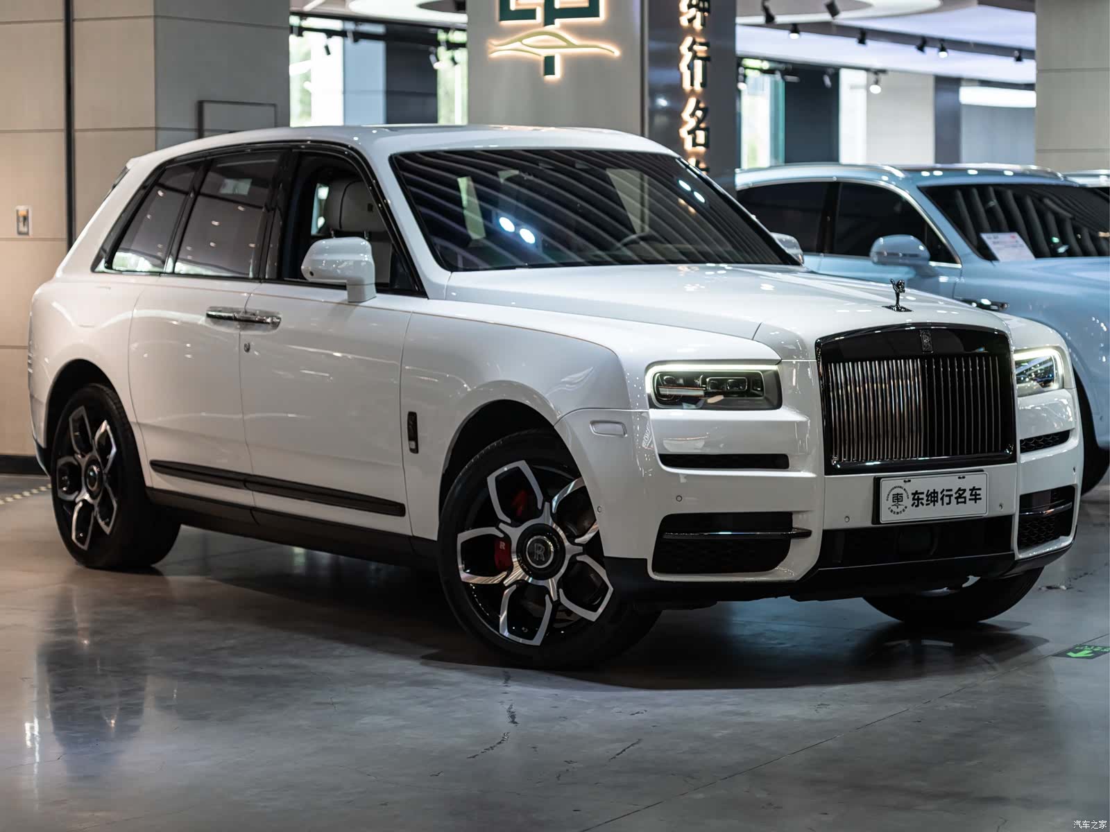 Rolls-Royce Cullinan, 2020 3