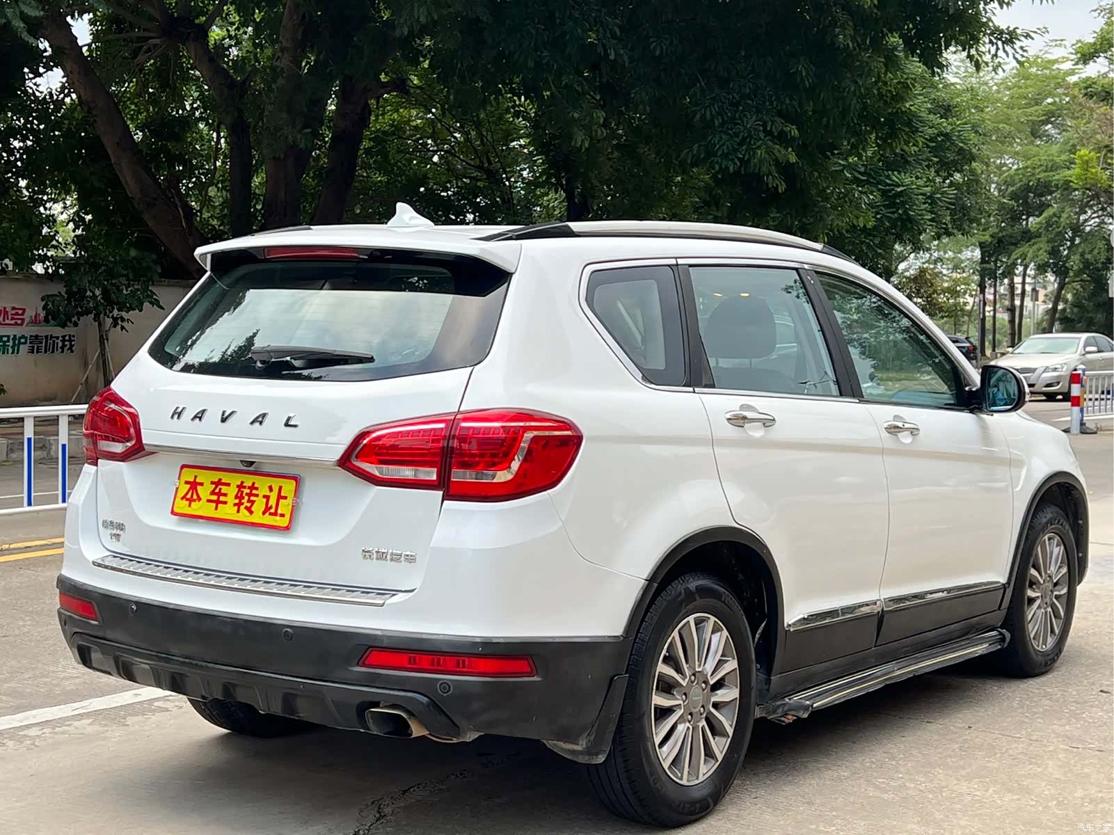 Haval H6, 2017 6