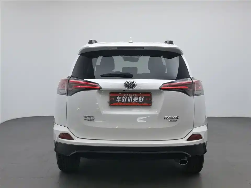 Toyota RAV4 Rongfang