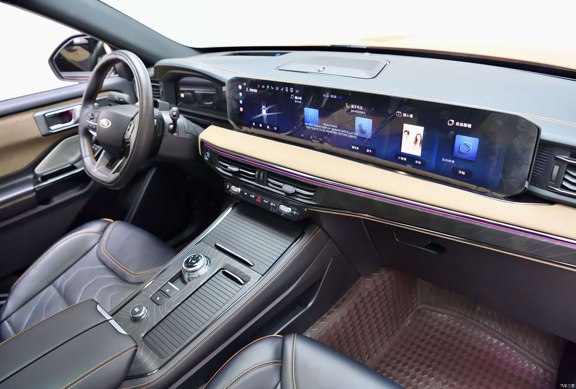 Ford Explorer, 2024 10