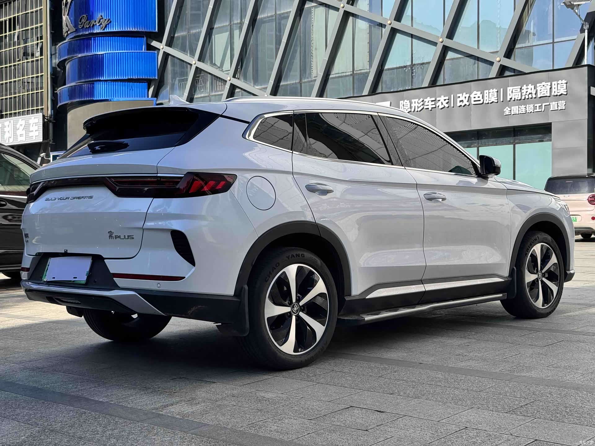 BYD Song, 2023 4